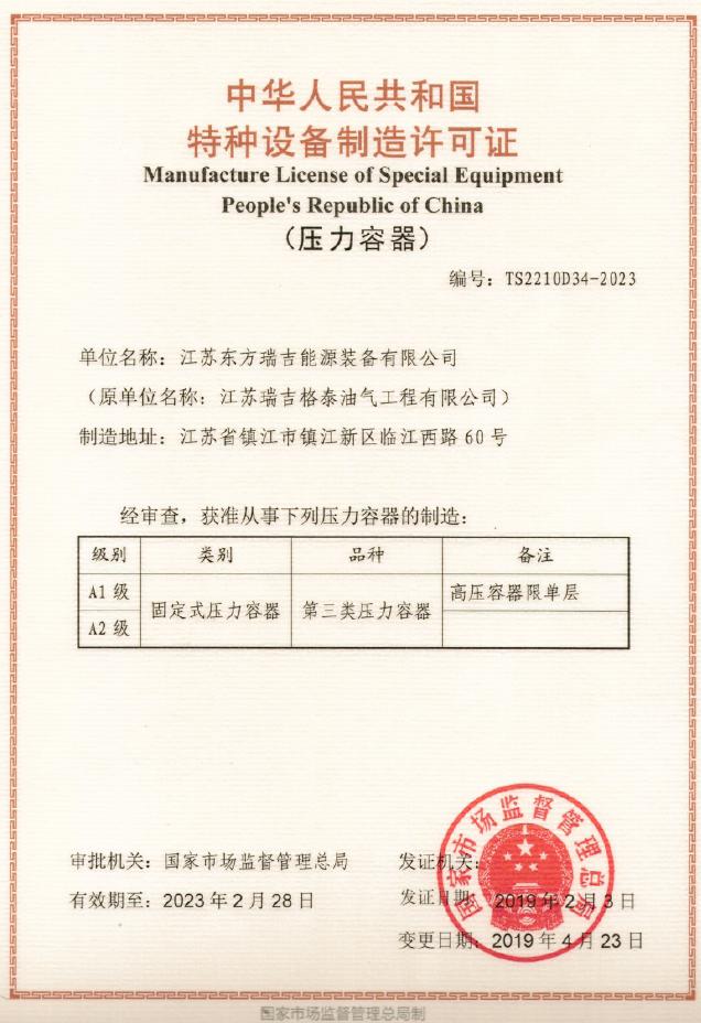 圖片1.jpg 圖片1.jpg