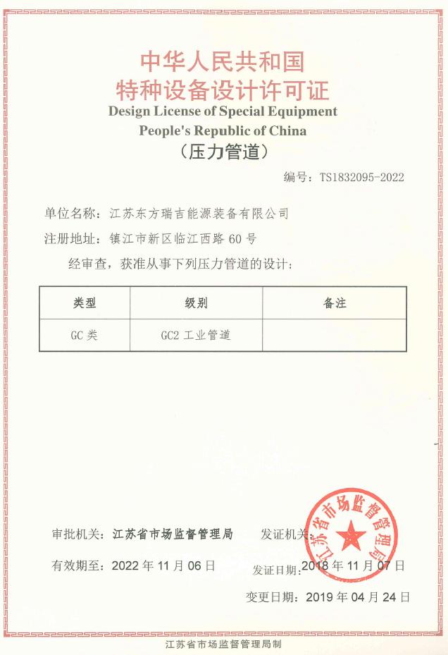 圖片1.jpg 圖片1.jpg