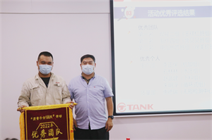 圖片3.png 圖片3.png