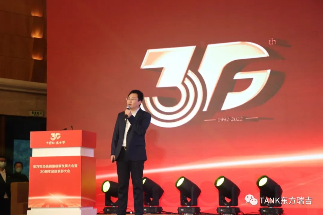 微信圖片_20230109145838.jpg 微信圖片_20230109145838.jpg