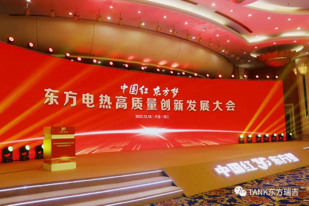 微信圖片_20230109145850.jpg 微信圖片_20230109145850.jpg