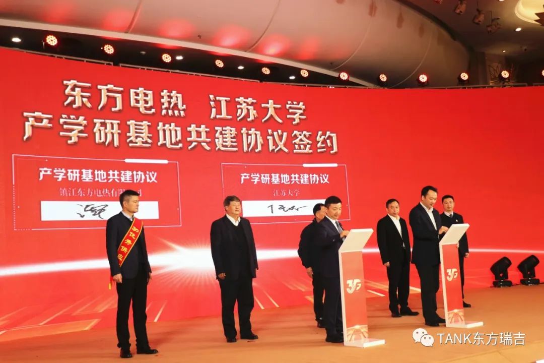 微信圖片_20230109145841.jpg 微信圖片_20230109145841.jpg