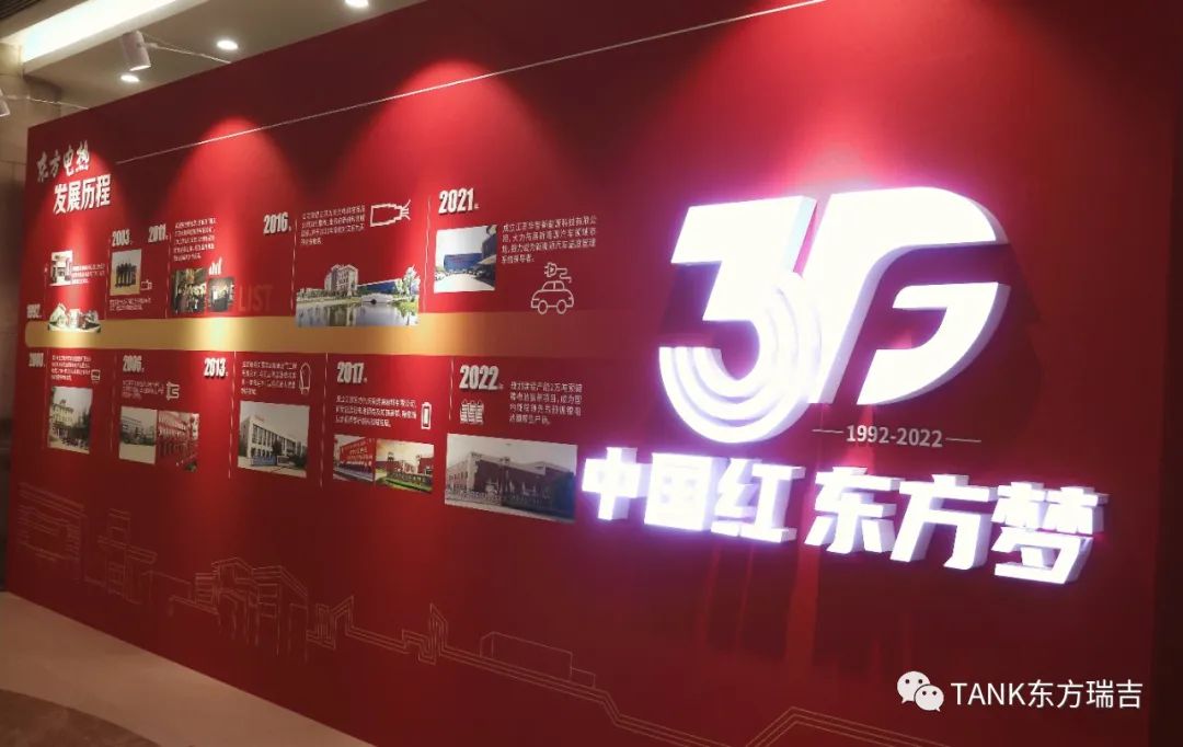 微信圖片_20230109145847.jpg 微信圖片_20230109145847.jpg