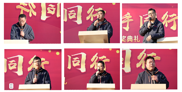 截圖20250113114548